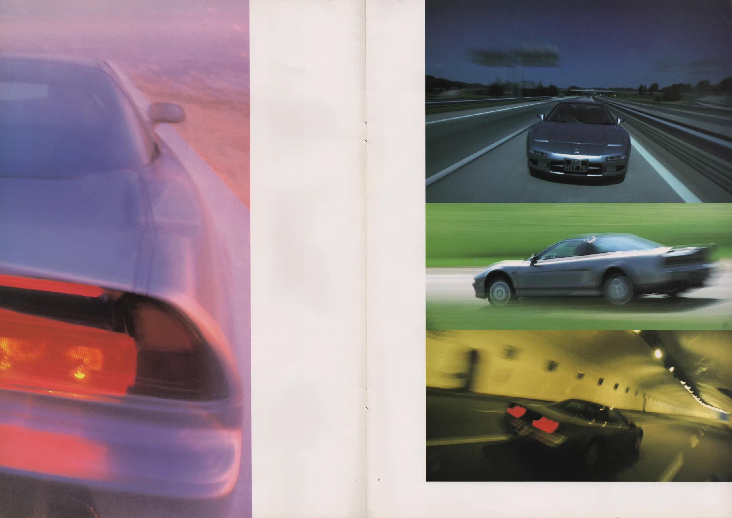 Catalogue page