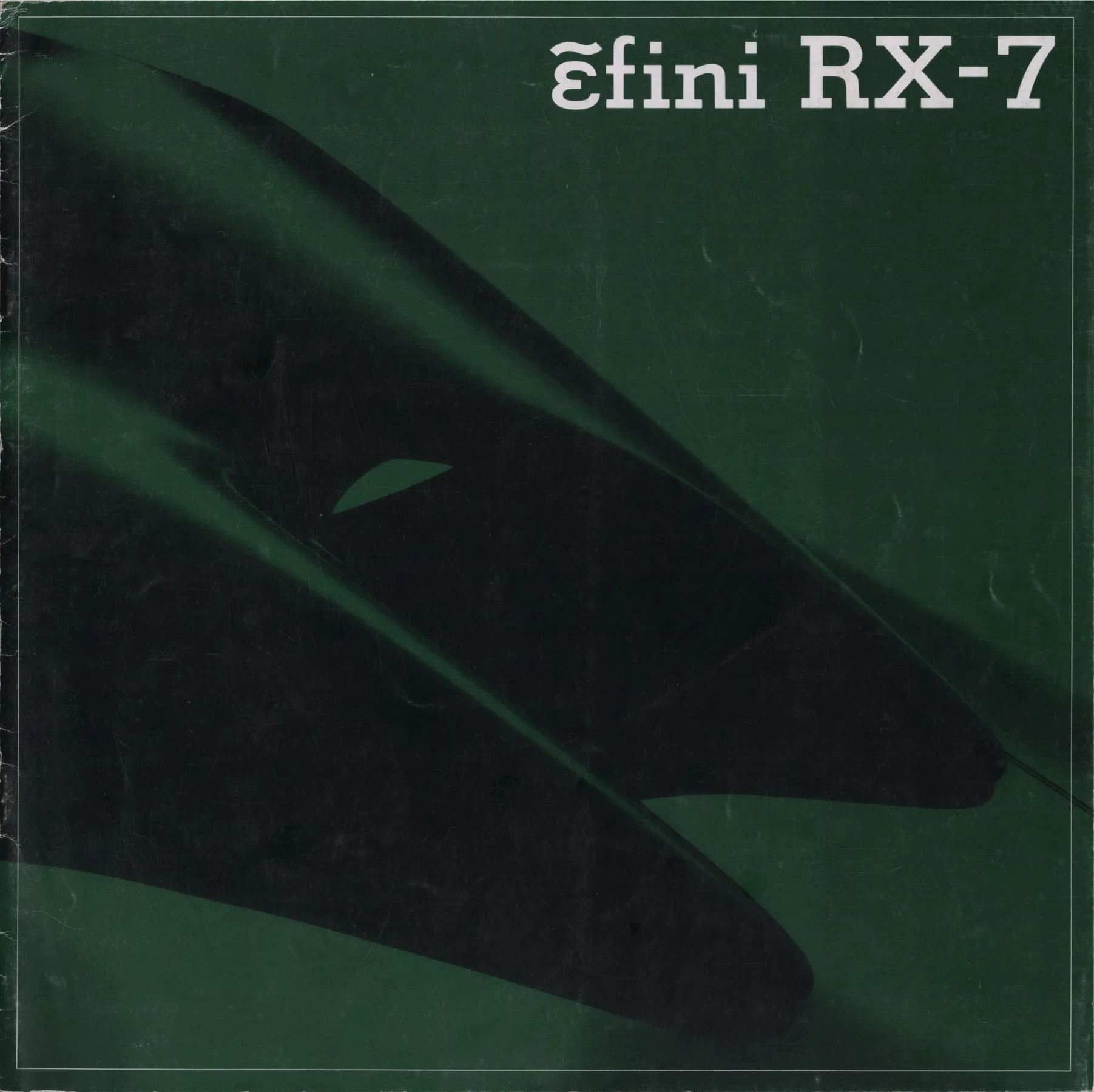 ɛ̃fini RX-7 Intro (Type 1)