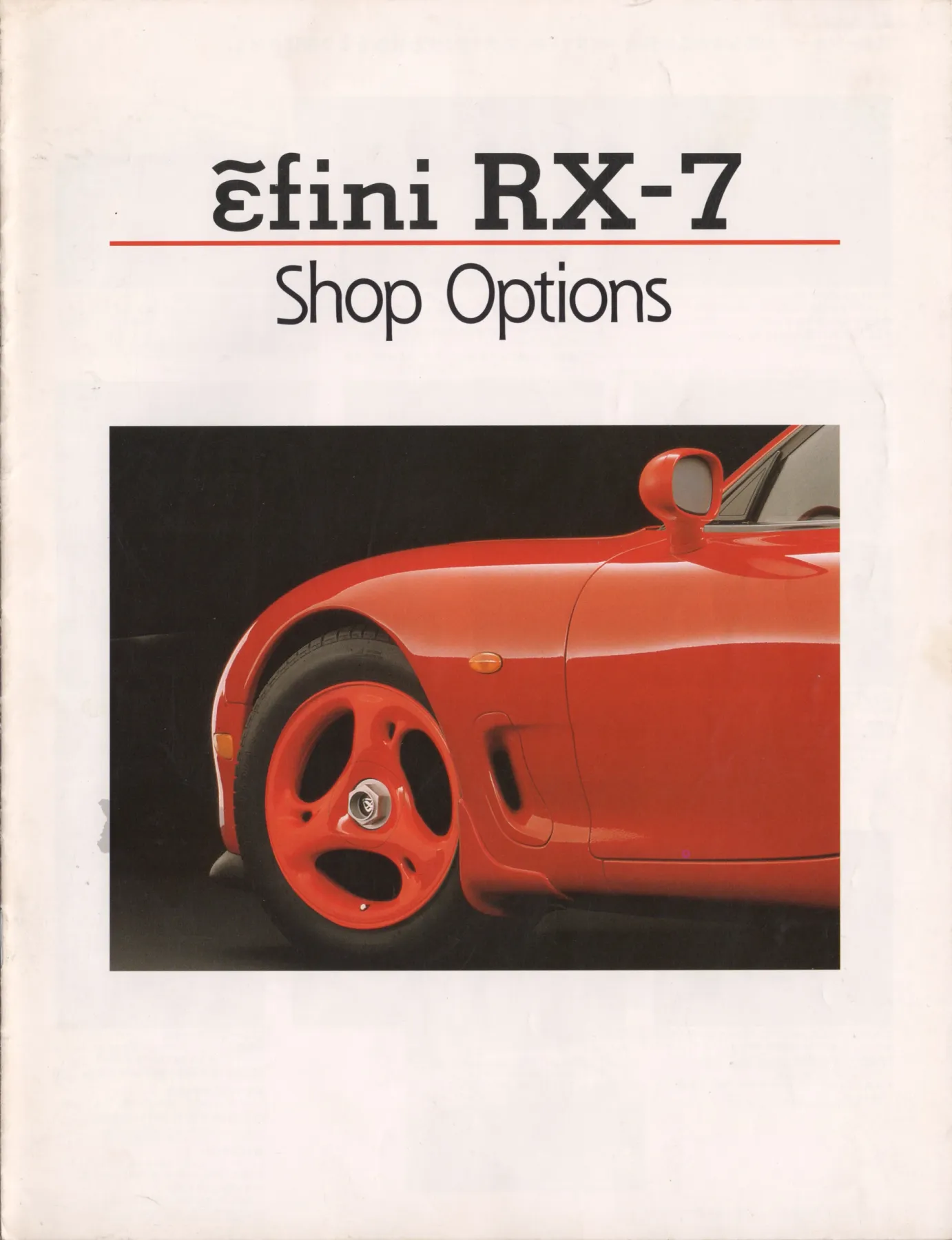 Catalogue page