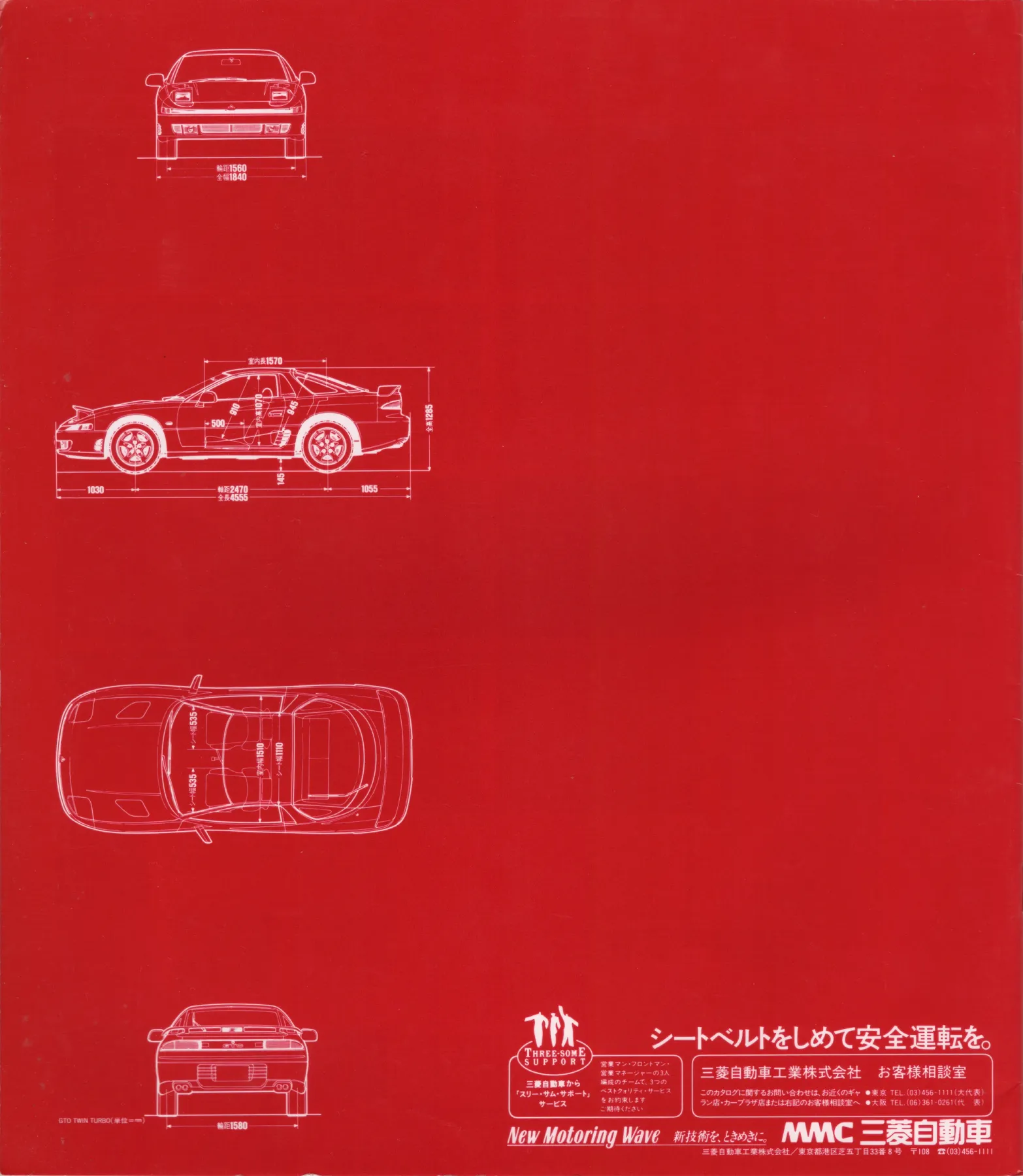 Catalogue page