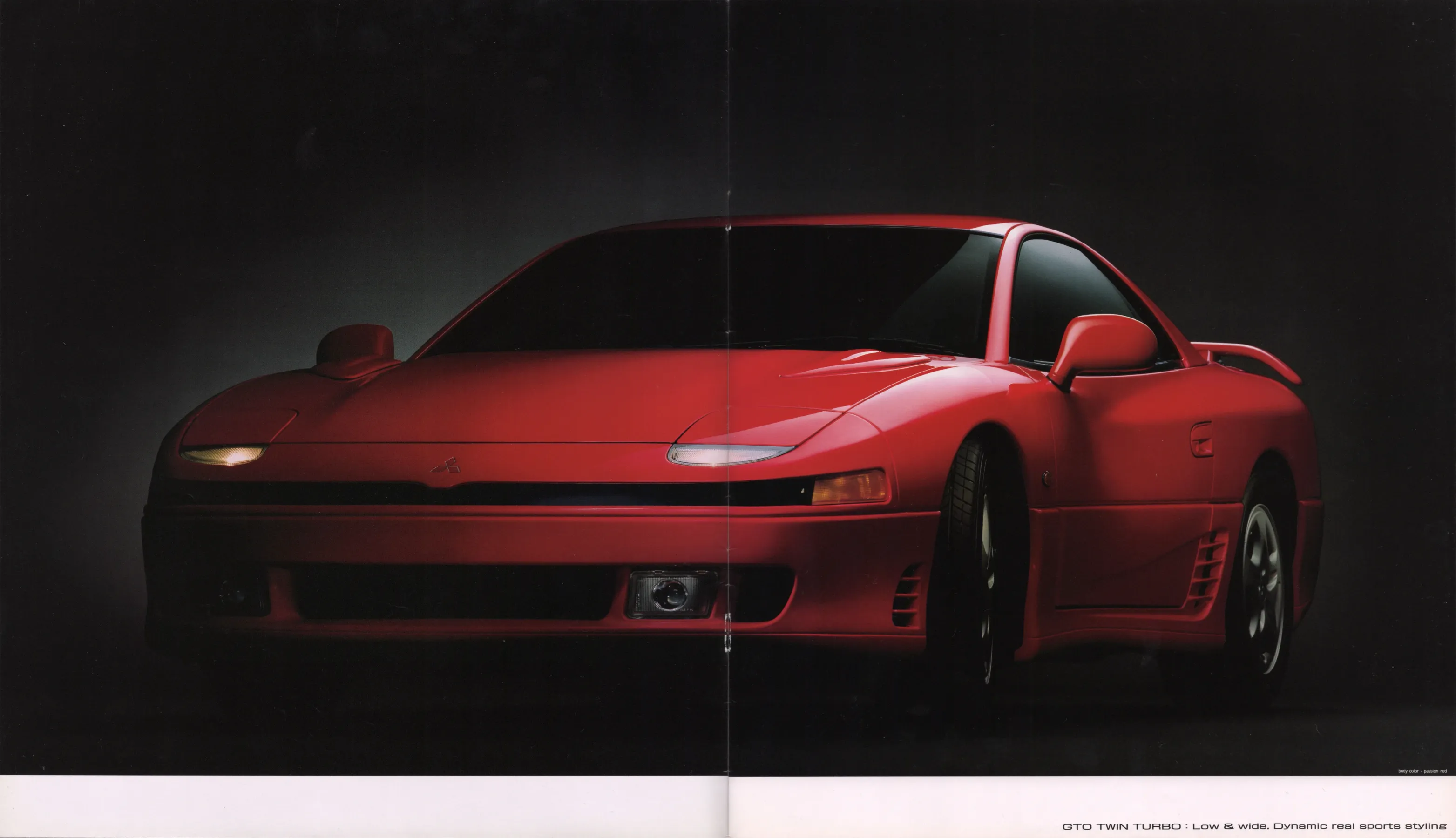 Catalogue page