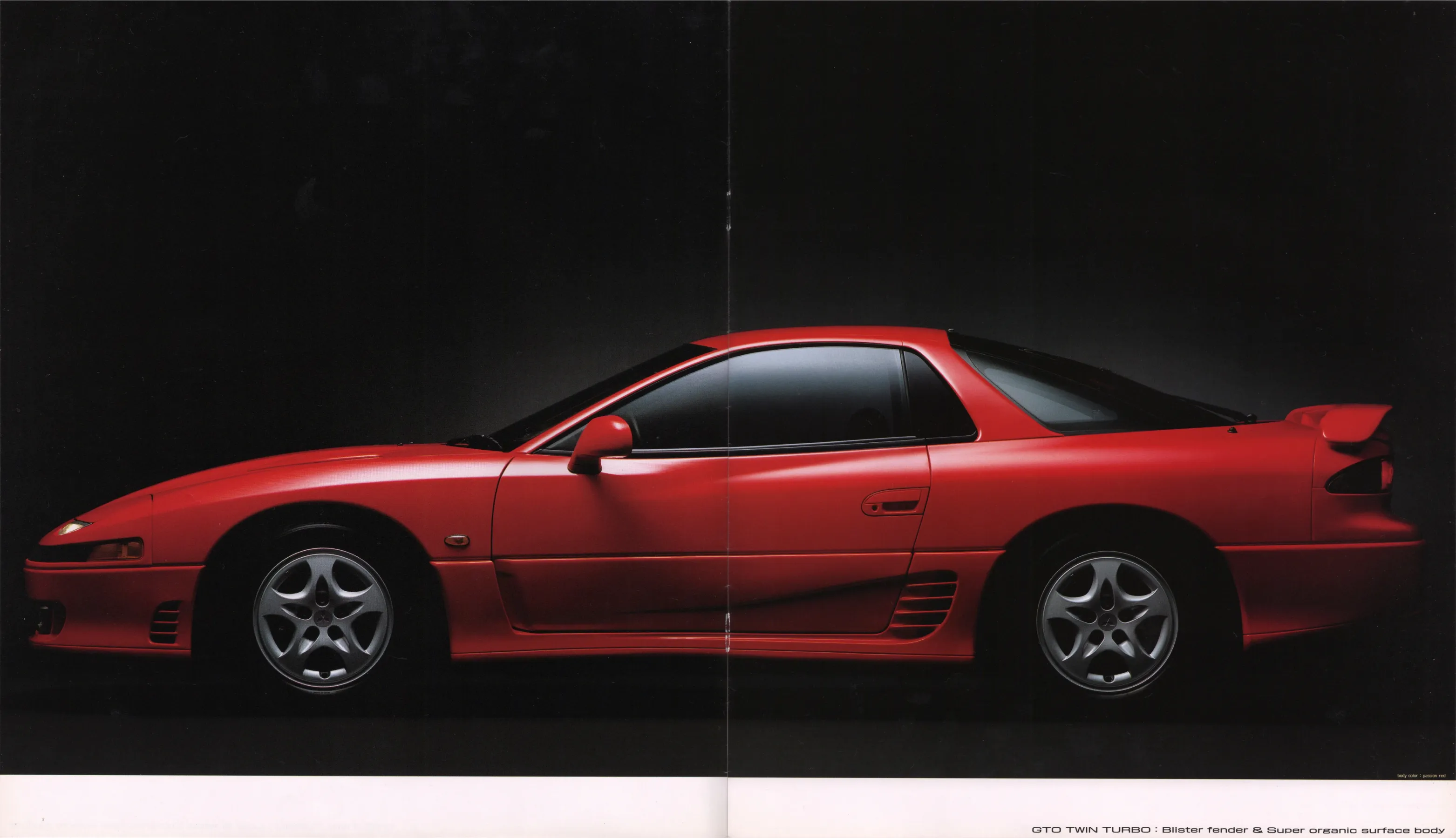Catalogue page