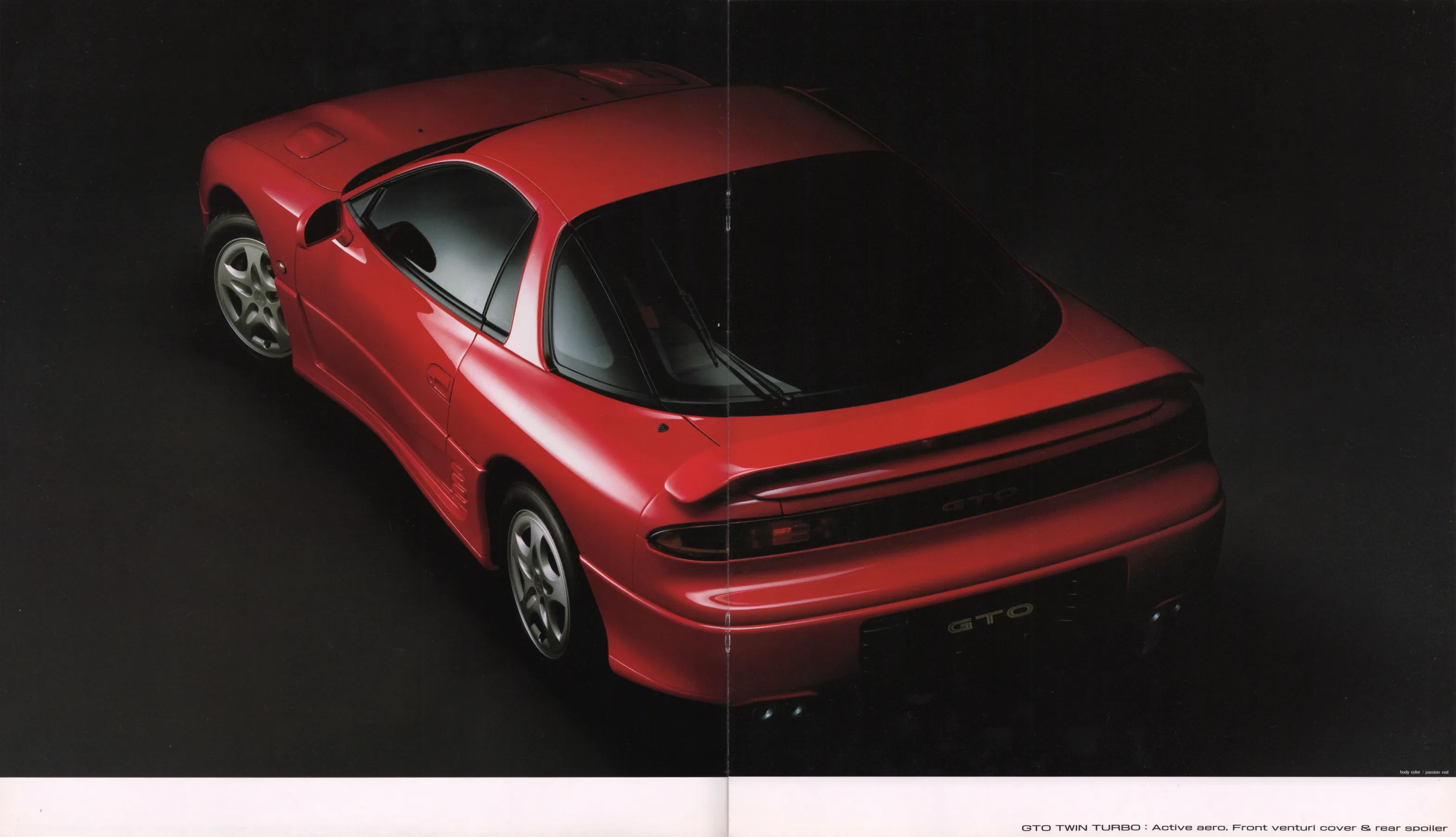 Catalogue page