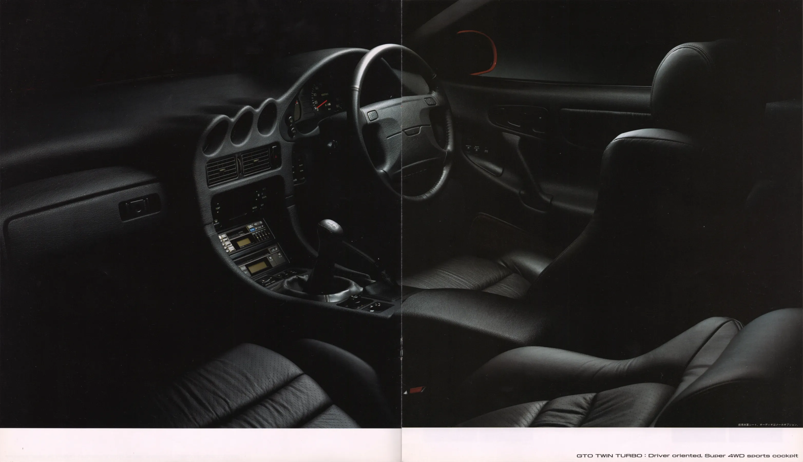 Catalogue page