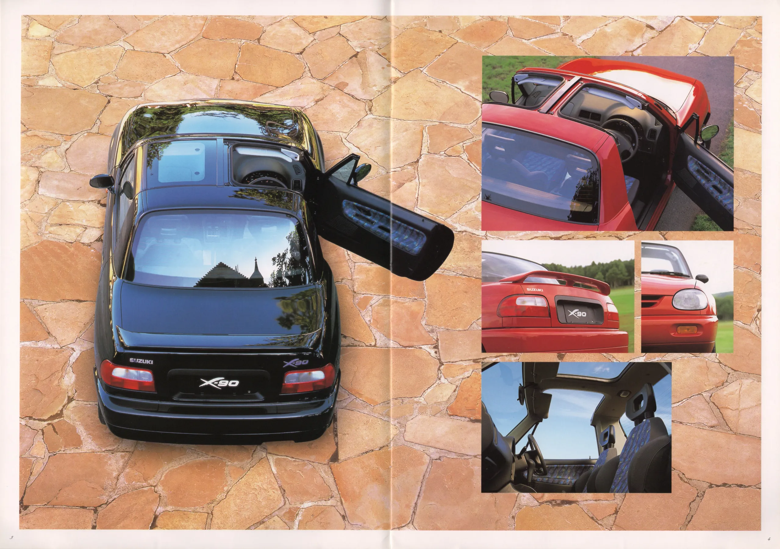 Catalogue page