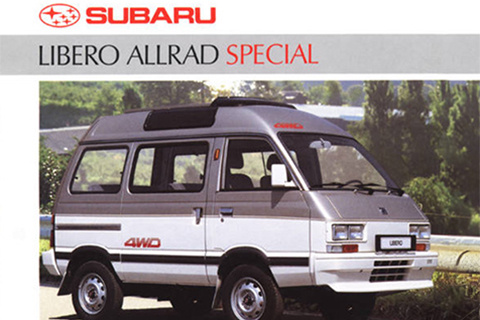 Libero_special_MJ1990_PTA.pdf