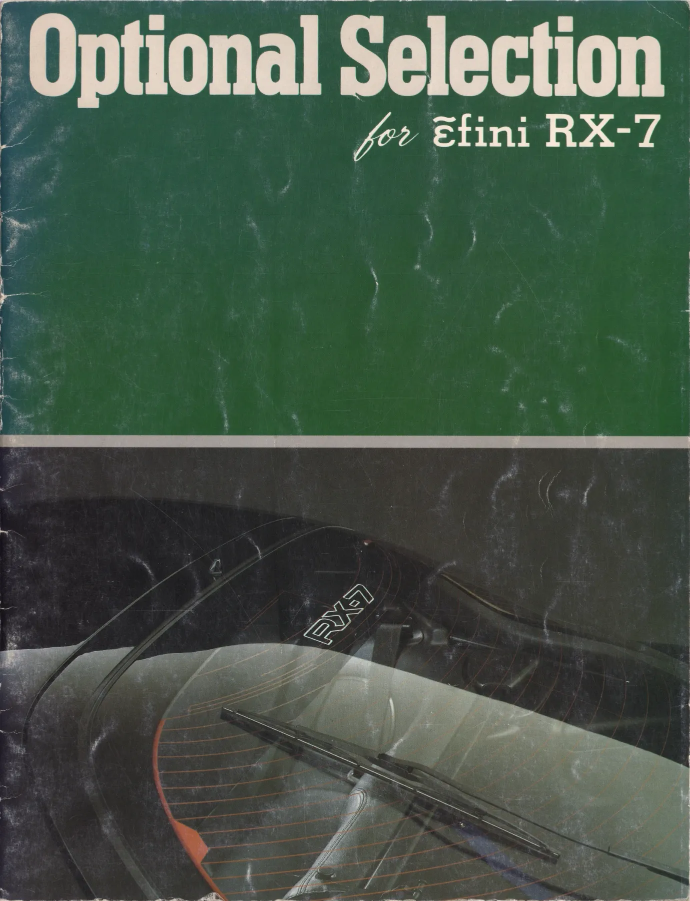 ɛ̃fini RX-7 (Type 2)