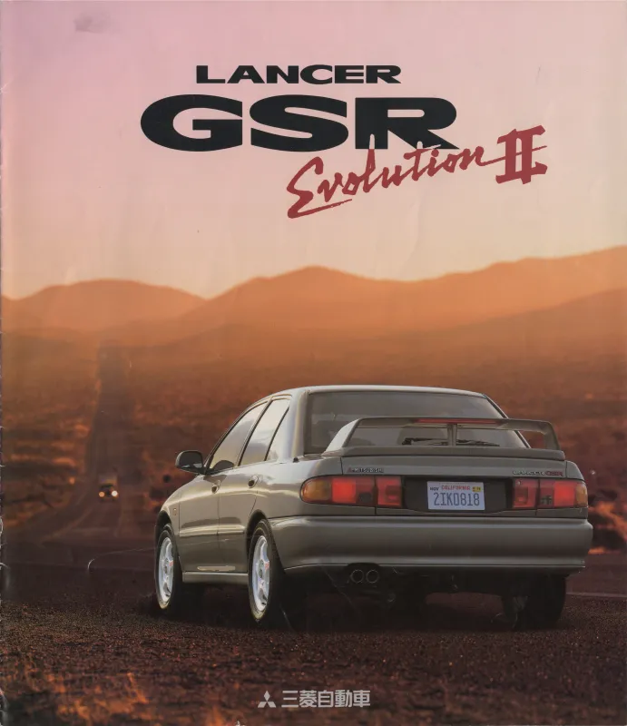 mitsubishi evolution 2