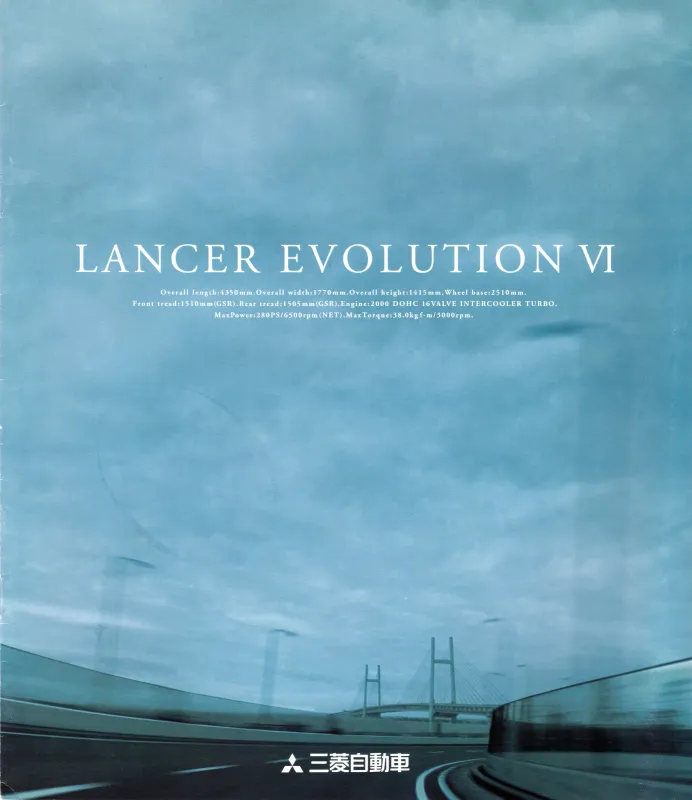 mitsubishi evolution 6