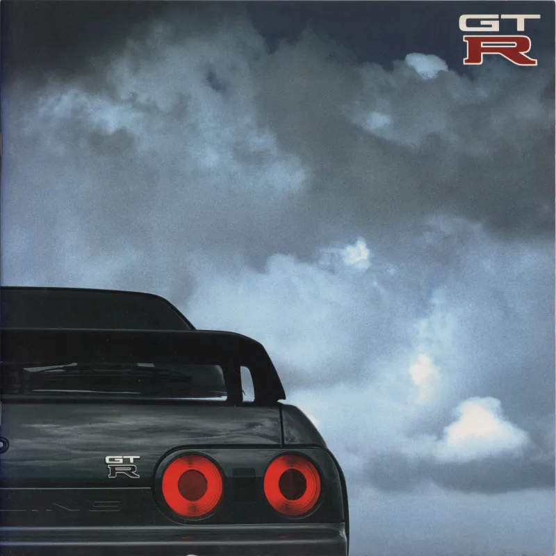 nissan skyline r32 gtr