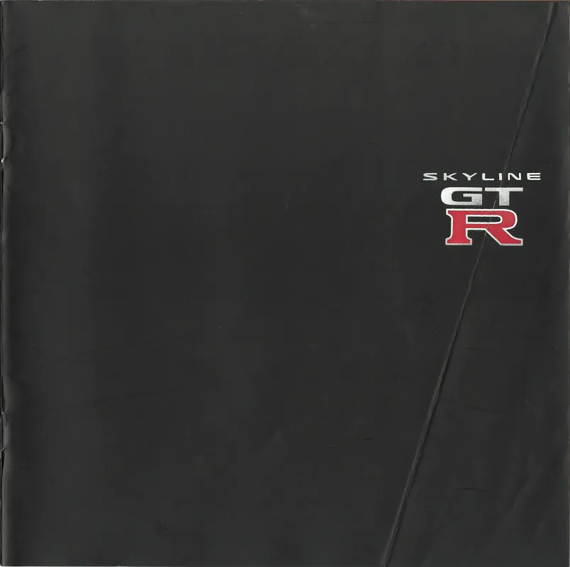 nissan skyline r34 gtr