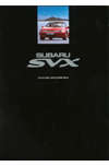 SVX Fahrzeugansichten - 1994