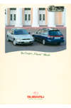 Legacy Fahrzeugansichten - 1996