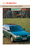 Legacy Fahrzeugansichten - 1992